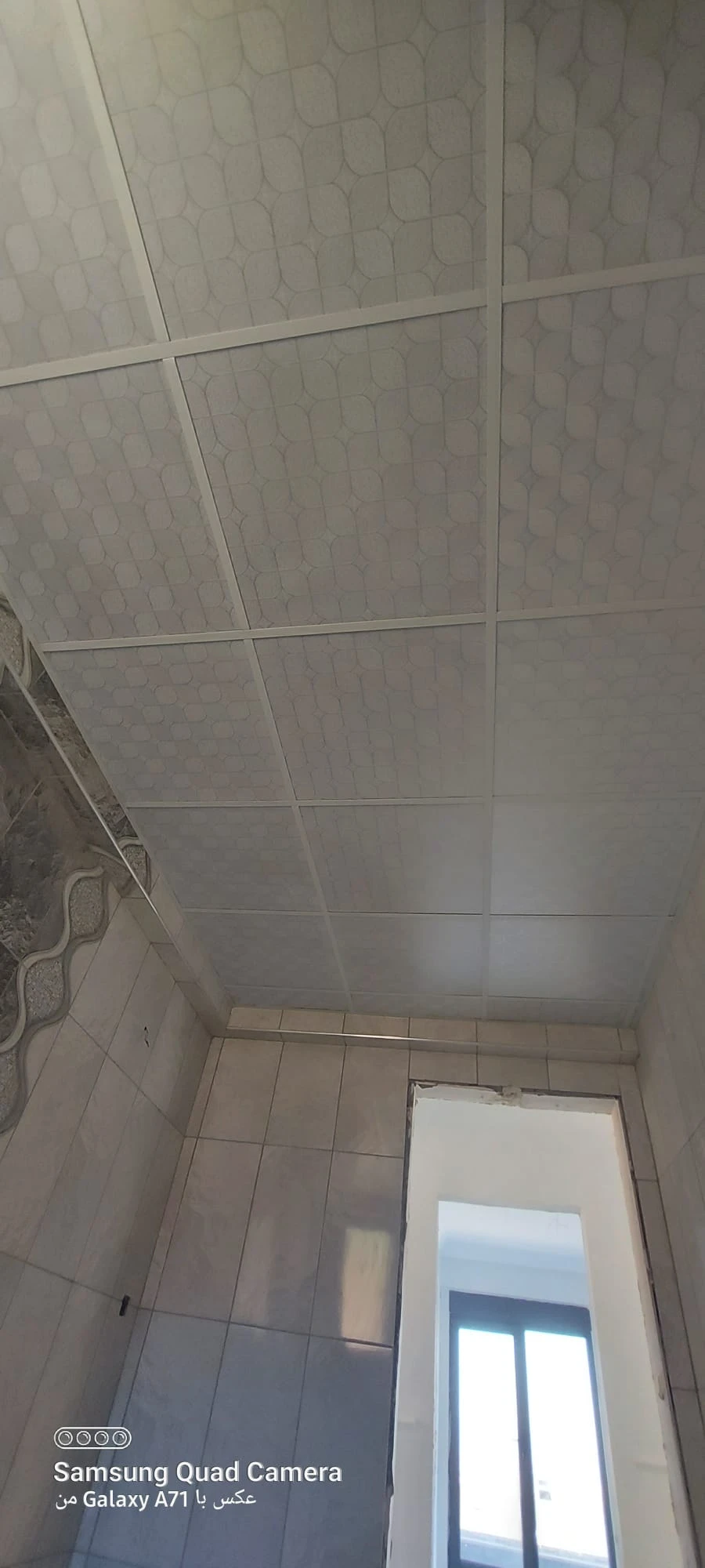 Ceiling Design