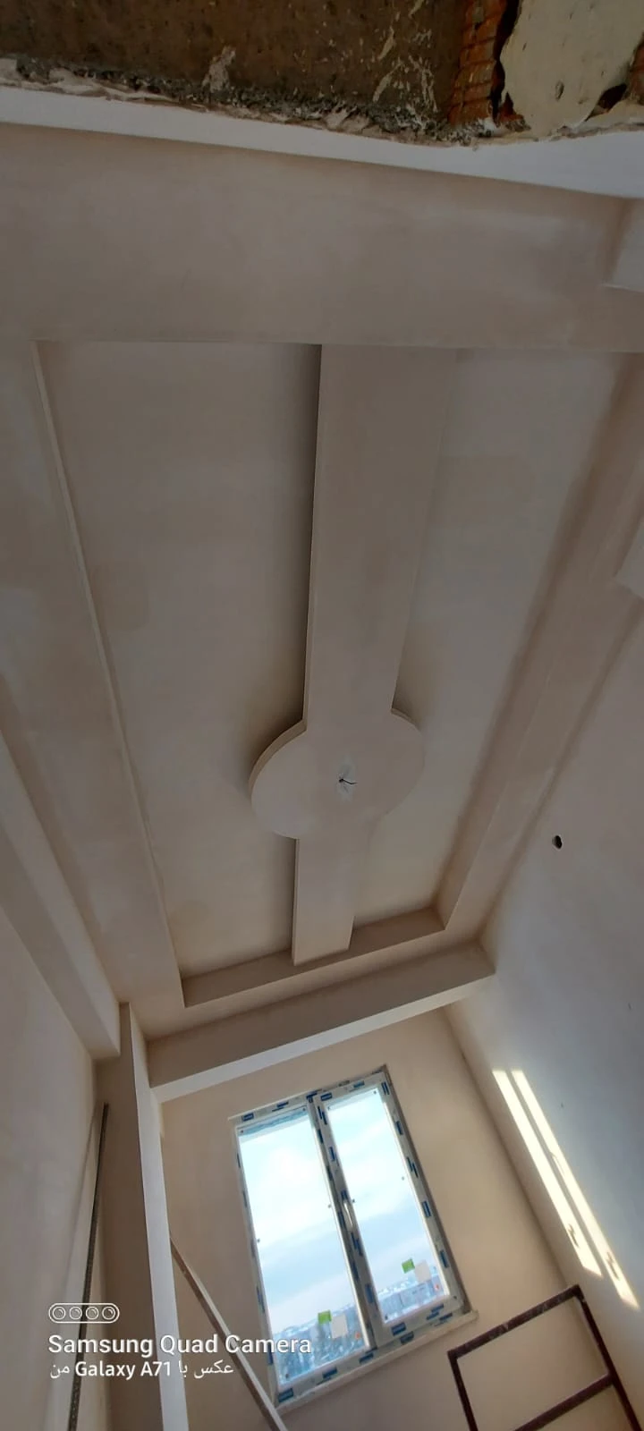 Before Ceiling Renovation